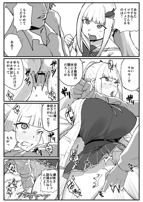 skeb31 | 消すぐあ #pixiv https://t.co/AwmkCD37lt
1000ブクマありがとうございます 