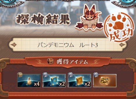 Post by 🍋れもん🍋 on X: 初めて見た