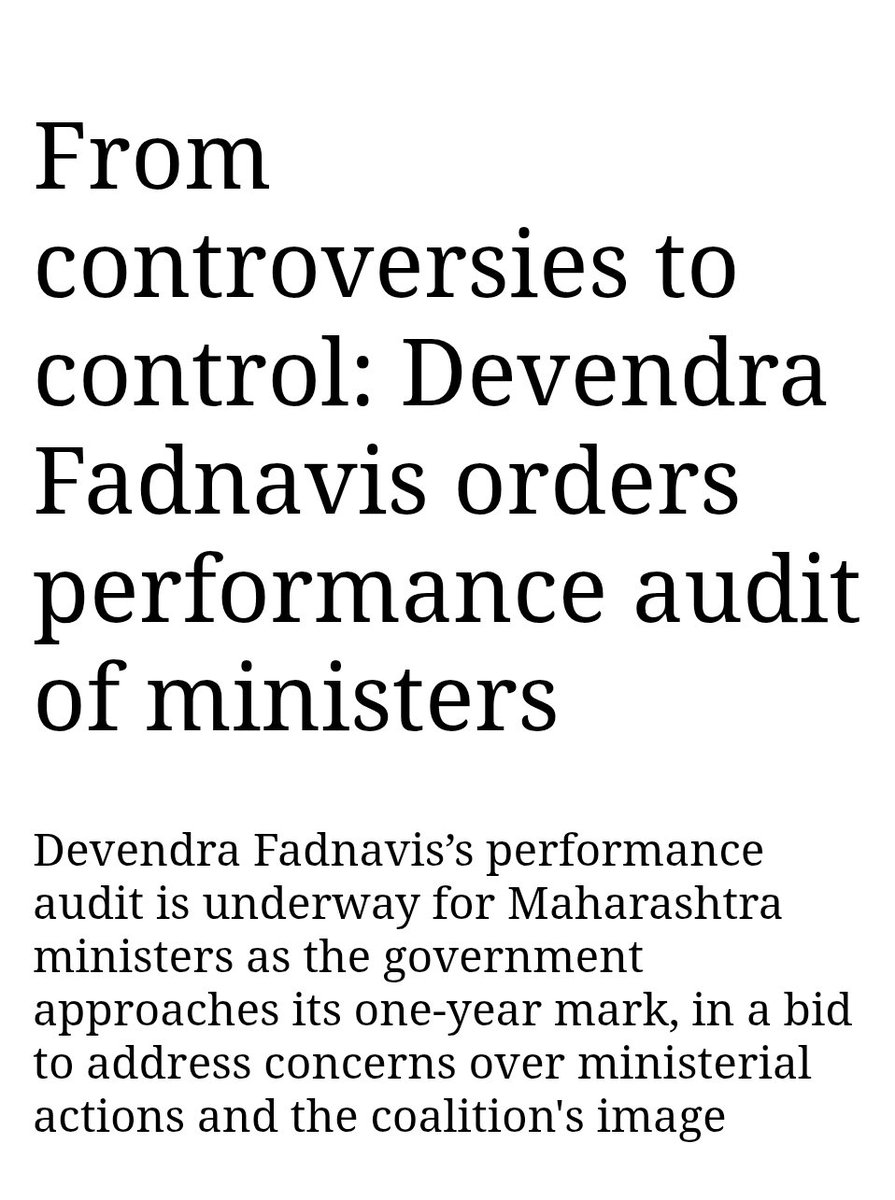 SSarandkar's tweet image. There&apos;s a need to keep a check on ministers and their work. It ensures efficiency. No one should be exempted. Commendable work by CM @Dev_Fadnavis 👏🏻👏🏻
#TeamDevendra 
#GoodGovernance 
#ActionSpeaks