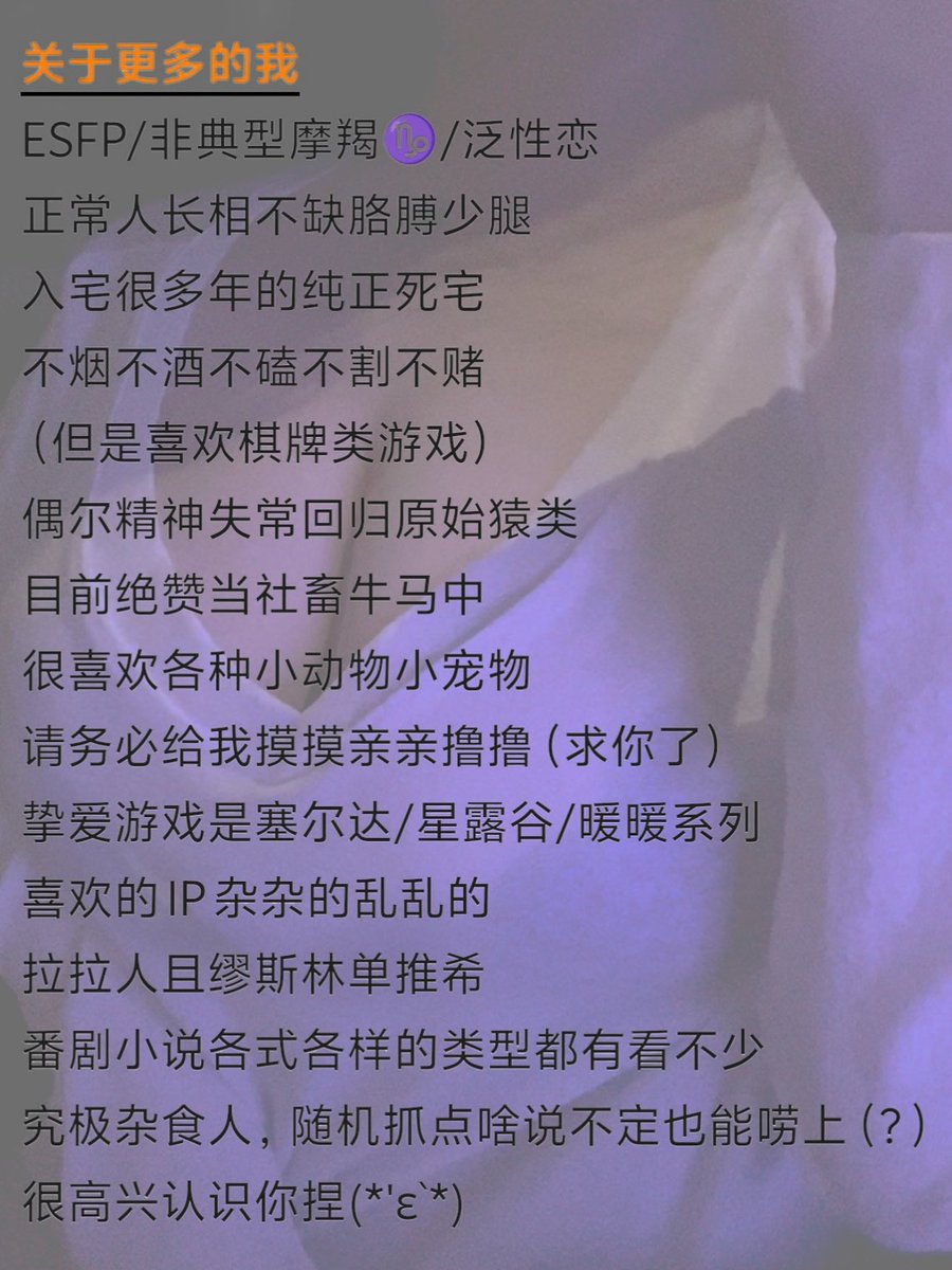 黄推福利内容 - 御手洗バナナ的精彩图片 福利姬御手洗バナナ分享的黄推图片2 - 网红私拍内容