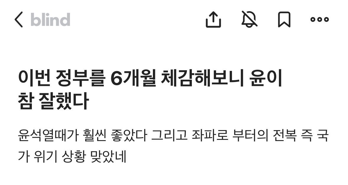 teslapilgrim's tweet image. 이게 맞지요