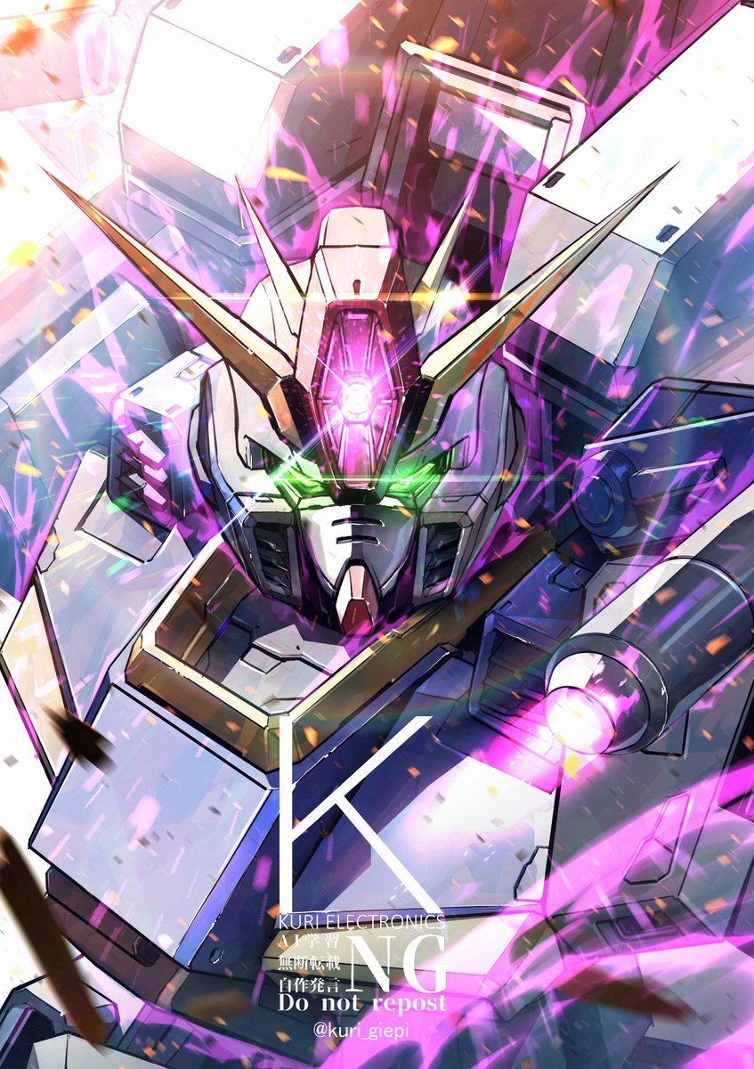 ハイメガ記念に過去絵から失礼。