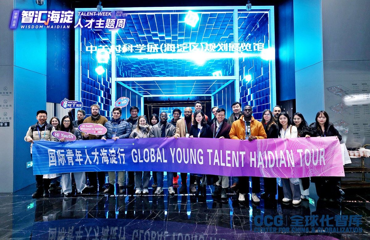 Global Young Leaders Dialogue tweet media