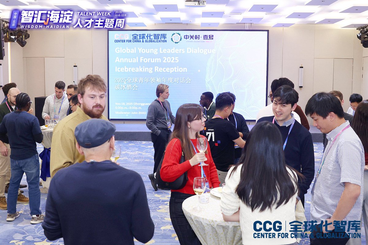The Global Young Leaders Dialogue Annual Forum 2025 kicked off on Nov 18 with an immersive field trip. Over 20 Young Leaders from around the world visited <a href="/PKUYCA/">Yenching Academy</a> , Silicon Park, &amp; Zhongguancun No.1, gaining exposure to Beijing's vibrant academic, tech, and innovation ecosystem.