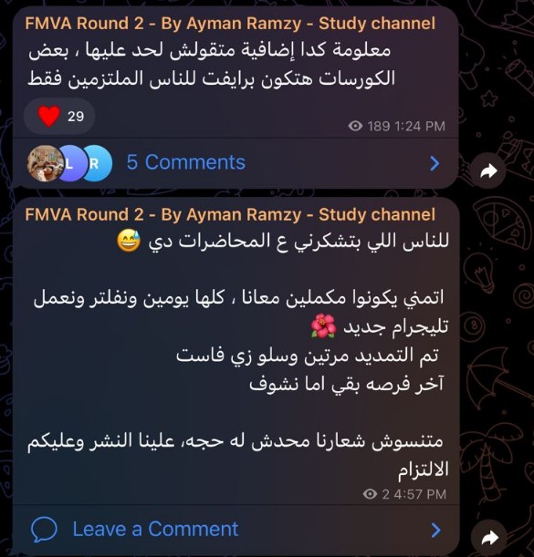 AymanRamzyFM's tweet image. واضح إنكم فاهمين الرسالة غلط يا جماعة😂😂

أنا قلت
&quot;بعض الكورسات هتكون برايفت للناس الملتزمين بس&quot;
قمت لاقي الجروب كله عامل ❤

بالتوفيق للجميع.

Follow @AymanRamzyFM   for more insights

#RatioAnalysis #FinancialModeling #FMVA #FMRound2 #ModEX #FMAyman