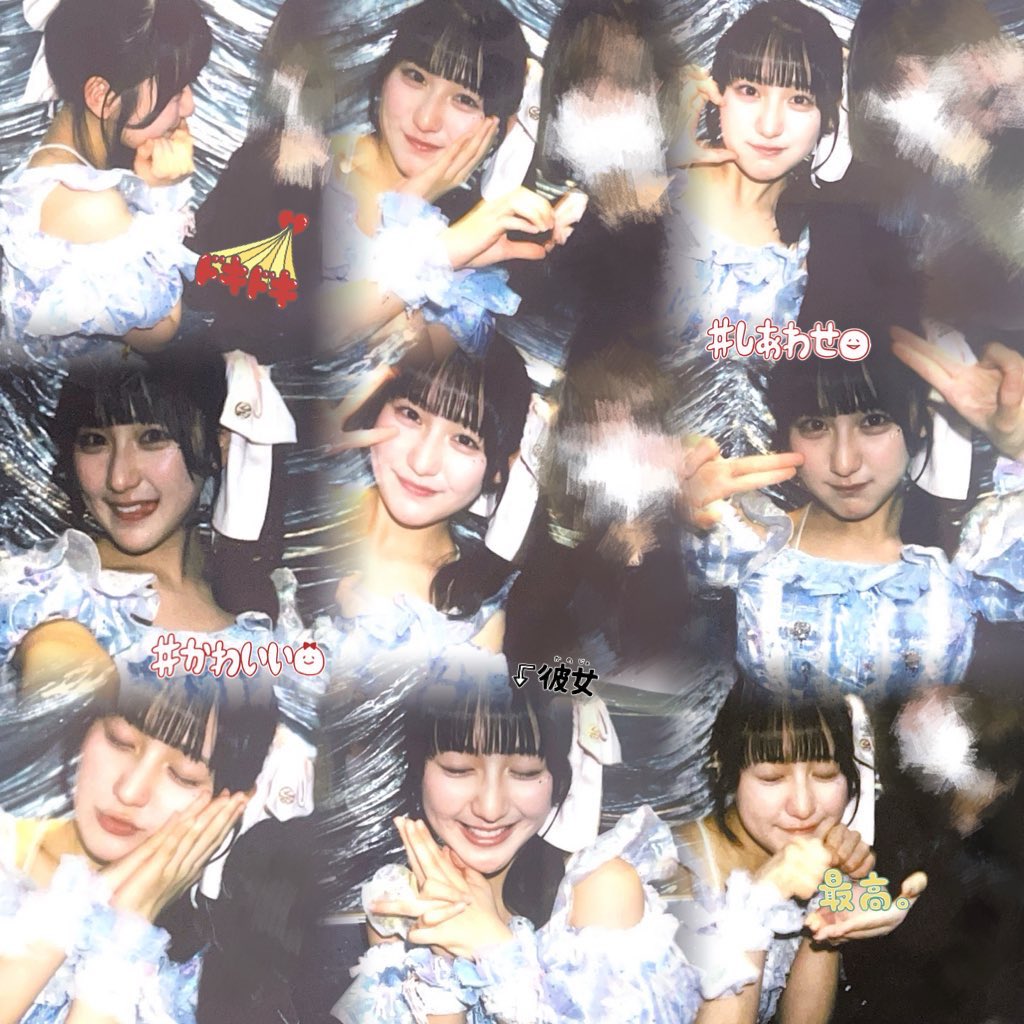 I_snti's tweet image. 11.20♡ LUNA PARADE
 #愛梨ここ ちゃん😸💖

 #Mooove! にどめまして😌
めっちゃ楽しかったദ്ദിᐢ- ̫-ᐢ₎あいりここさん可愛すぎ滅🤦‍♀️❣️だいすき😿😸
よるふぇすから気になってたのでやっと行けて大満足💮💯💞