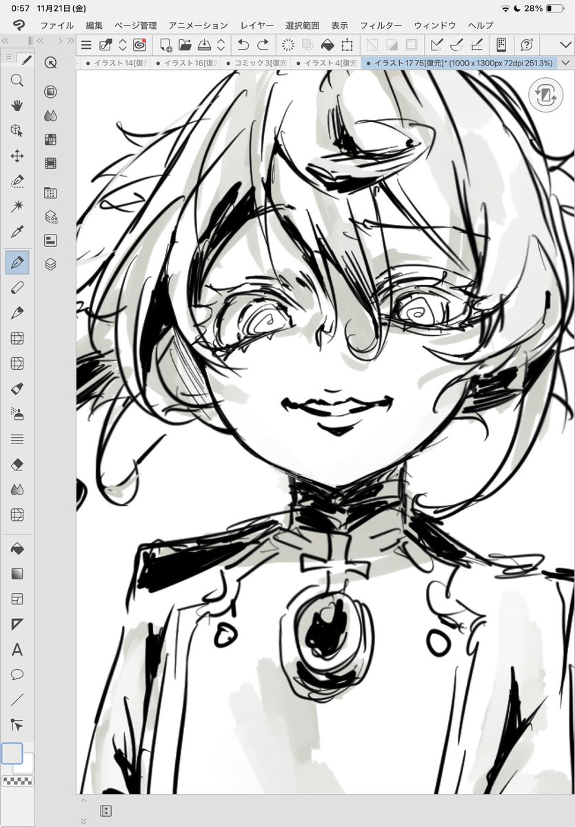 mms8050's tweet image. 公式X動いて神