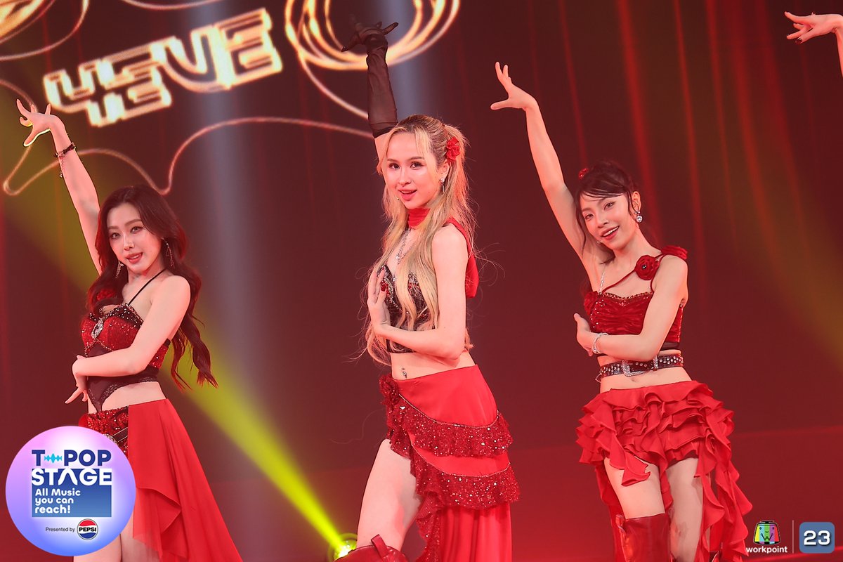 StageTpop's tweet image. T-POP Stage presented by PEPSI 🤟 
เพลง Salsa No Drama 
ศิลปิน 4EVE

All Music you can reach!
#TpopStagepresentedbyPEPSIweek46 / 2025
#TpopStagepresentedbyPEPSI ทุกวันพฤหัสบดี เวลา 21.45 น. ทางช่องเวิร์คพอยท์ 23 #WorkPoint23 #workpoint #TPOP