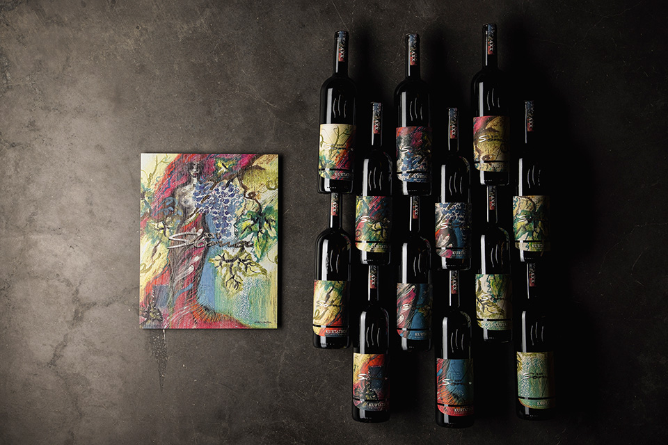 Bereilvino's tweet image. SOMA XXV 2020: l’esclusiva edizione limitata, presentata durante l&apos;evento The Red Masters 

#AltoAdige #AndreasKofler #CabernetFranc #CabernetSauvignon #CantinaKurtatsch #Cuvée #Magnum #Masterclass #Merlot #Terroir 

bereilvino.it/2025/11/soma-x…