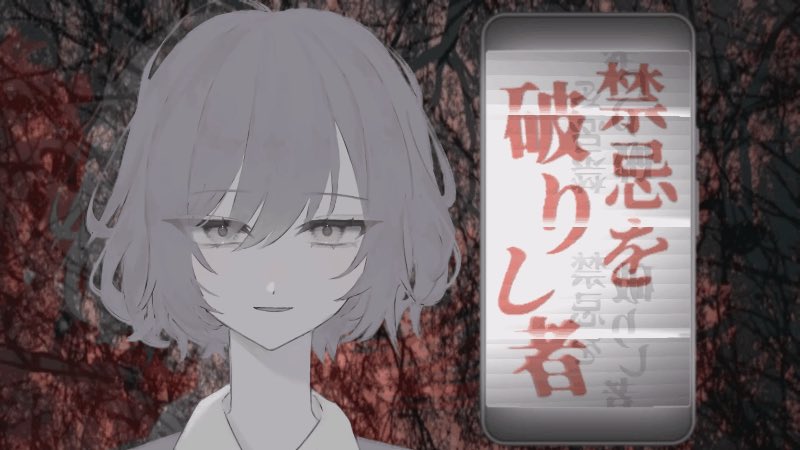 ode_yokoya's tweet image. uzu-app.com/ja/events/9488…
グッドエンド！
おもろかったです