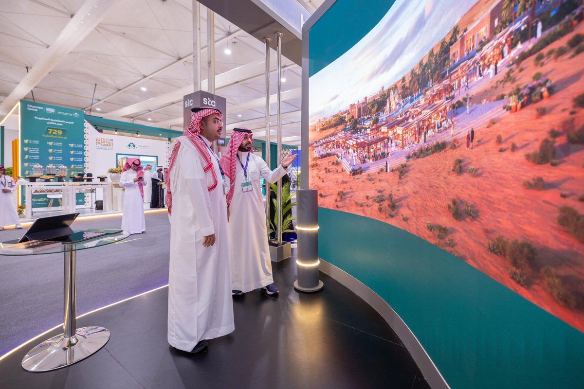 ShmaylTD's tweet photo. توافد من الزوار والمستثمرين على الركن الخاص بـ #شركة_شمائل في معرض #سيتي_سكيب_العالمي 2025

#مستقبل_الحياة_الحضرية https://t.co/XkA391tsik