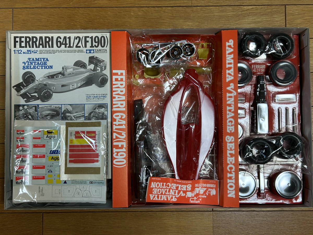 コレだけ凝った模型が35年ほど前に存在していたとか今思うと凄いよ