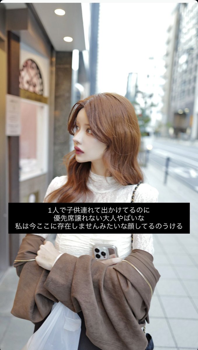 ねね🇰🇷 tweet media