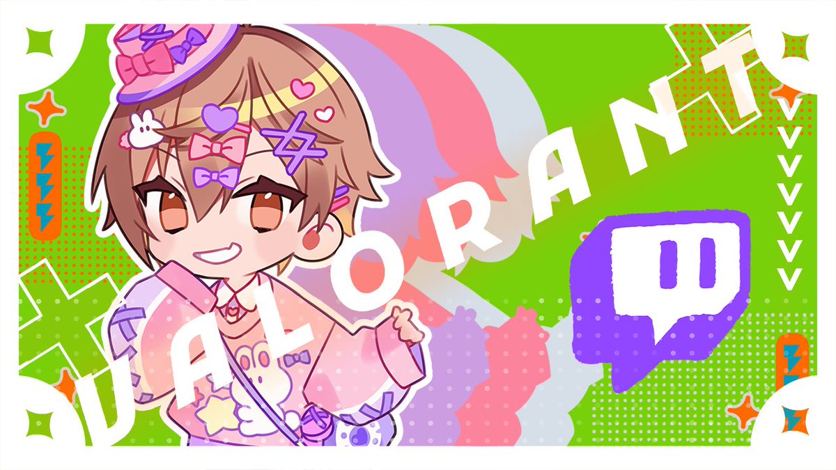 かぶばろフルパ twitch.tv/buntawarawara