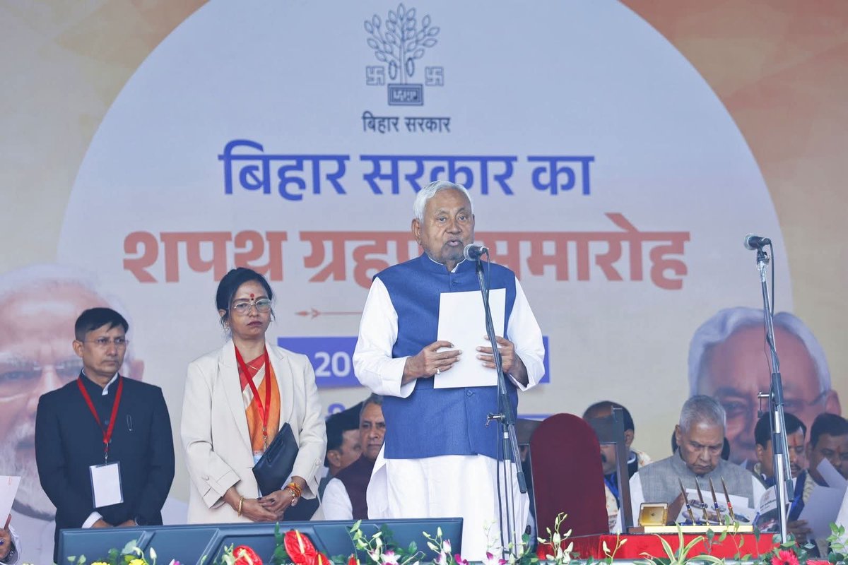 RSS/BJP के तमाम दाव पेच के बावजूद

आदरणीय श्री नीतीश कुमार जी को 10 वीं बार बिहार के मुख्यमंत्री बनने पर बहुत-बहुत बधाई एवं शुभकामनाएं।