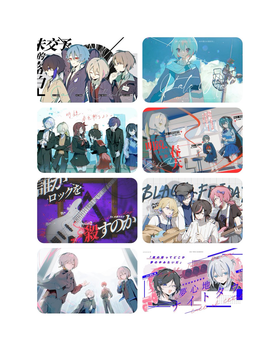 ピカピカ tweet media