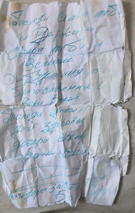 dozy🪓700 tweet media