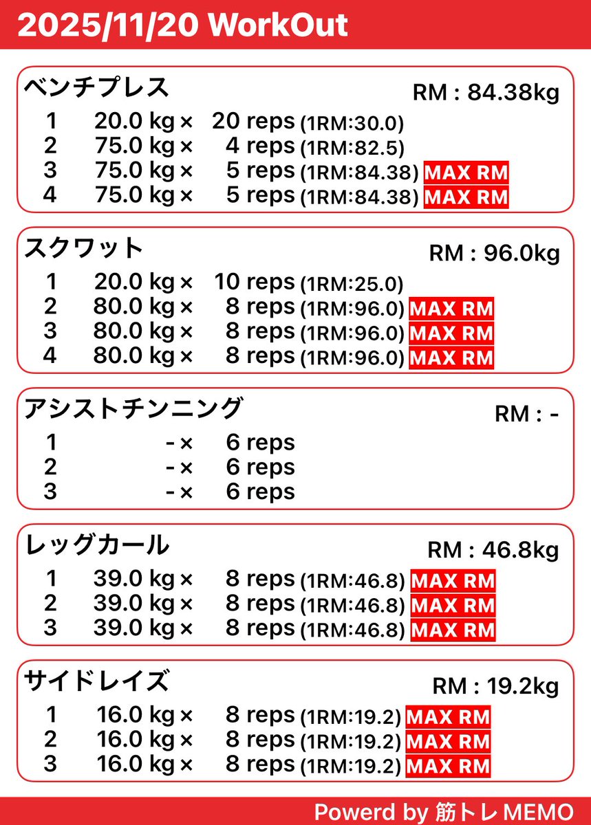 hinecho様 確認ページ❤️ さ様ご確認用 me様 ご確認用 OBH様オーダー確認用 ZXH-