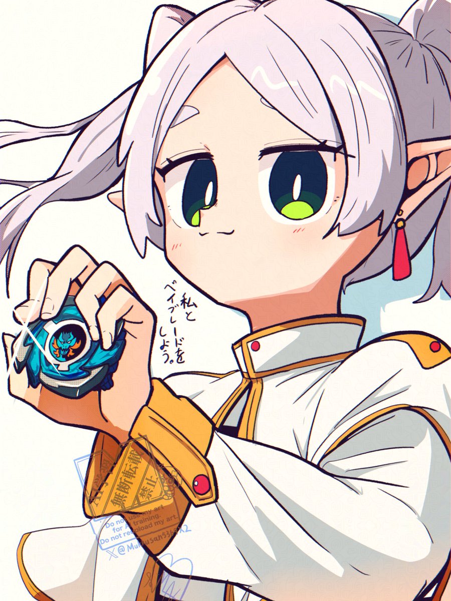上向きフリーレン様挑戦してみました！ あまり描かない角度だったので