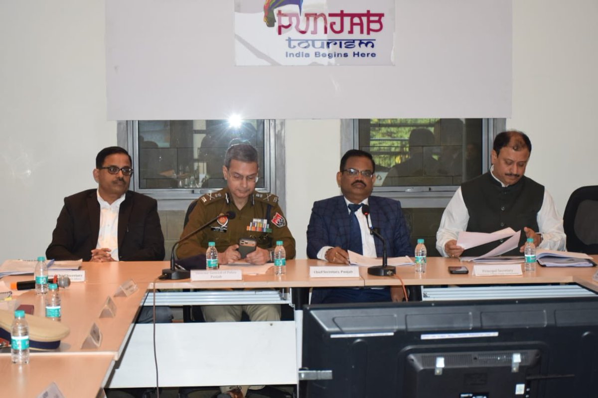 DC Rupnagar tweet media