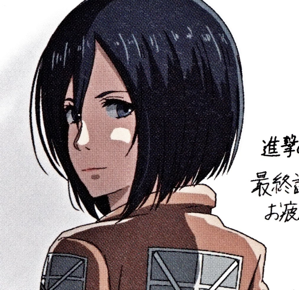 mikasa archive (@mikasaarchive) / Posts / X