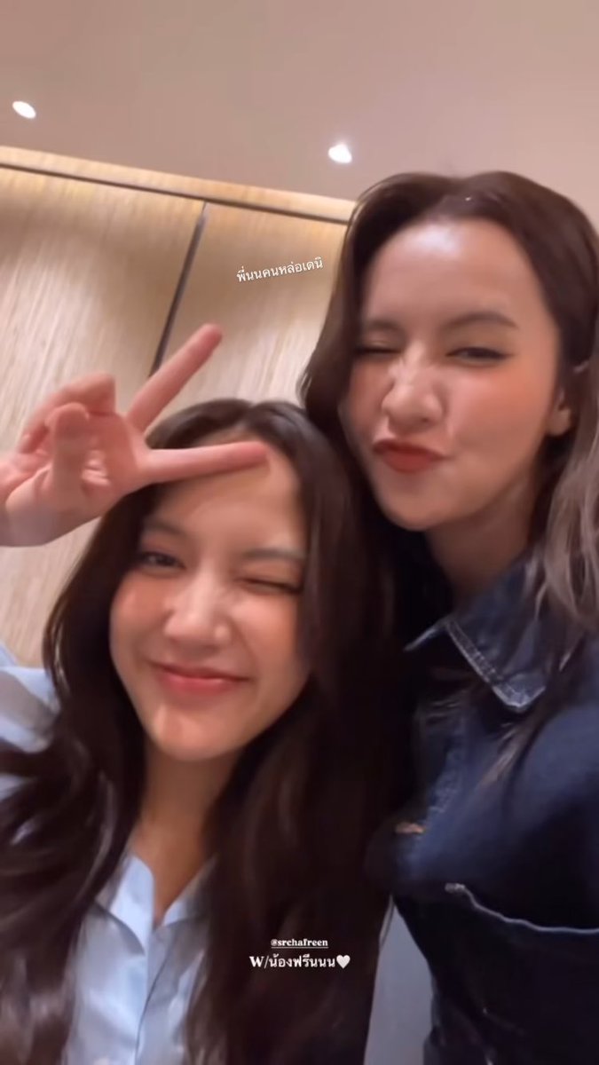 18needshealing's tweet image. เขินเวลาชีบอกว่าอีกฝ่ายหล่ออะ