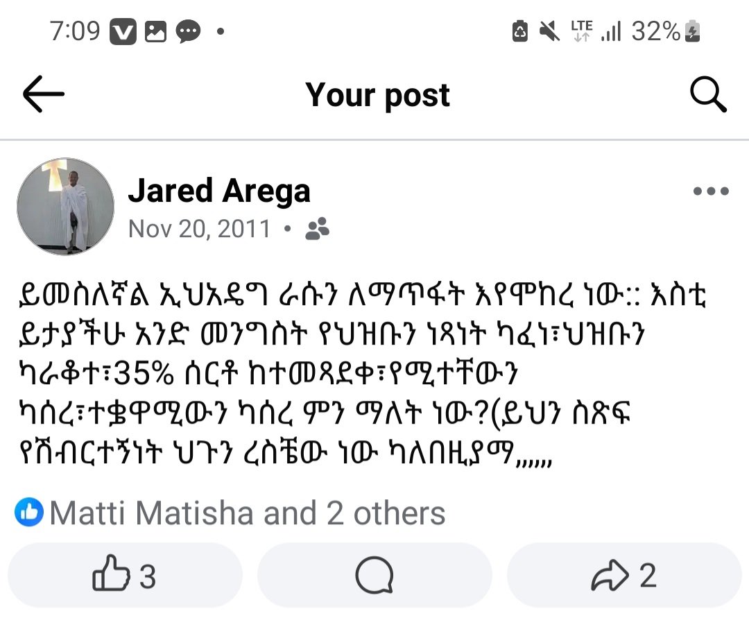 Yared Arega tweet media