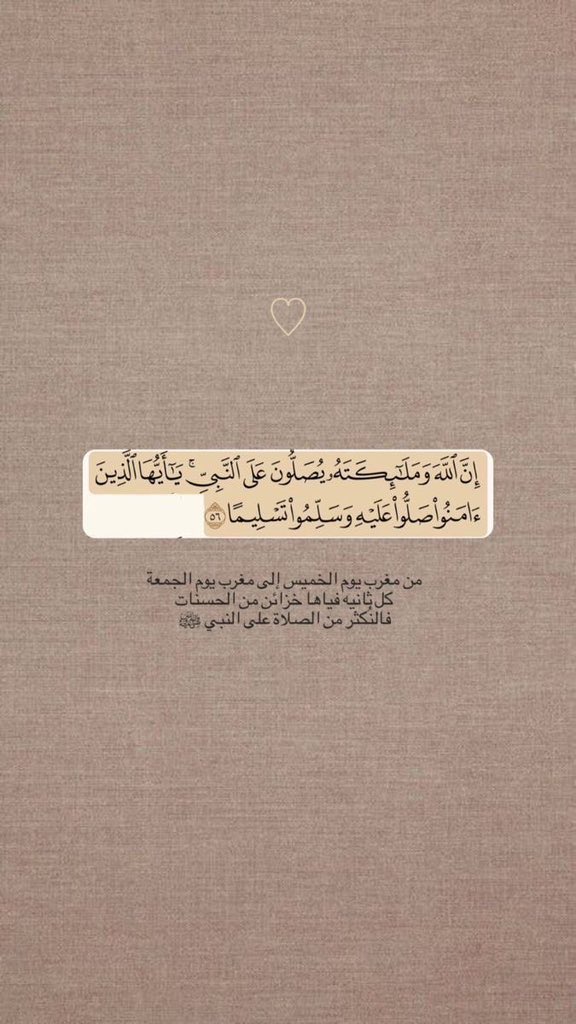 عقيلووَ مصدّع🥤 (@udz_2) on Twitter photo 