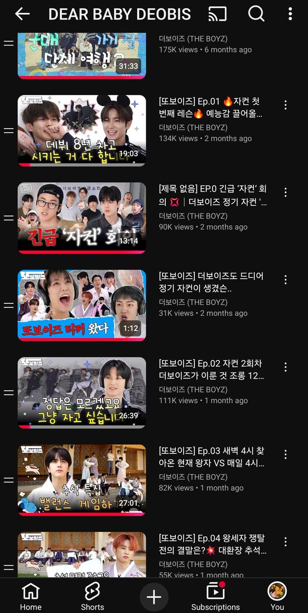 Added more must watch contents for baby deobis 🫶

"Dear Baby Deobis" has been updated
youtube.com/playlist?list=…