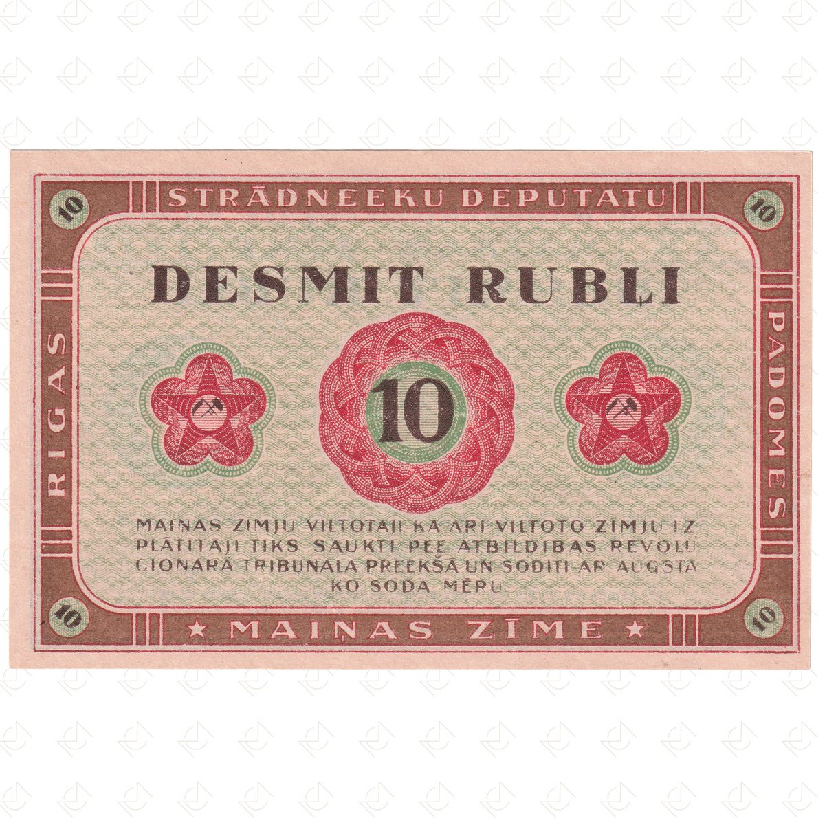MansbridgeCoins's tweet image. 1919 Latvia Soviet of Riga 10 Rubli Banknote – P#R4

Starting Price: £30.00

Currently at 7-day auction — bid before it&apos;s gone!

📦 £3.00 UK shipping
🌍 Secure international delivery
🔗 ebay.co.uk/str/mansbridge…

#Banknotes #MansbridgeCoins #BanknoteCollector #BanknoteCollectors…
