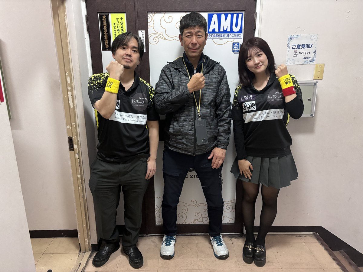 do_miki_npm's tweet image. ありがとうございました🀄
ワアボオさんおめでとうございます👩‍❤️‍👩

倍満がいっぱ出ましたね😍