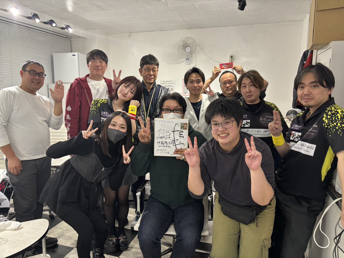 do_miki_npm's tweet image. ありがとうございました🀄
ワアボオさんおめでとうございます👩‍❤️‍👩

倍満がいっぱ出ましたね😍