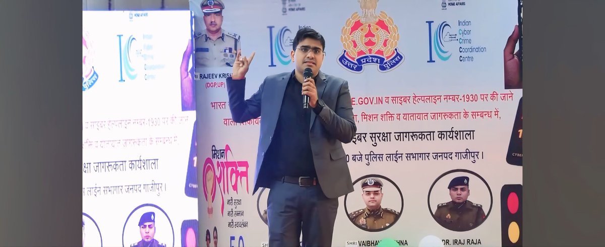 ManishCyberCop's tweet photo. #CyberAwareness Receiving this honor from our high officials after spreading the message of cyber security is a huge motivation. Honored to be a part of this vital Cyber Awareness workshop. Thank you!
Manish Singh Cyber Commando Varanasi Zone @Uppolice @Cyberdost @cyberpolice_up https://t.co/R4Vp569rKm