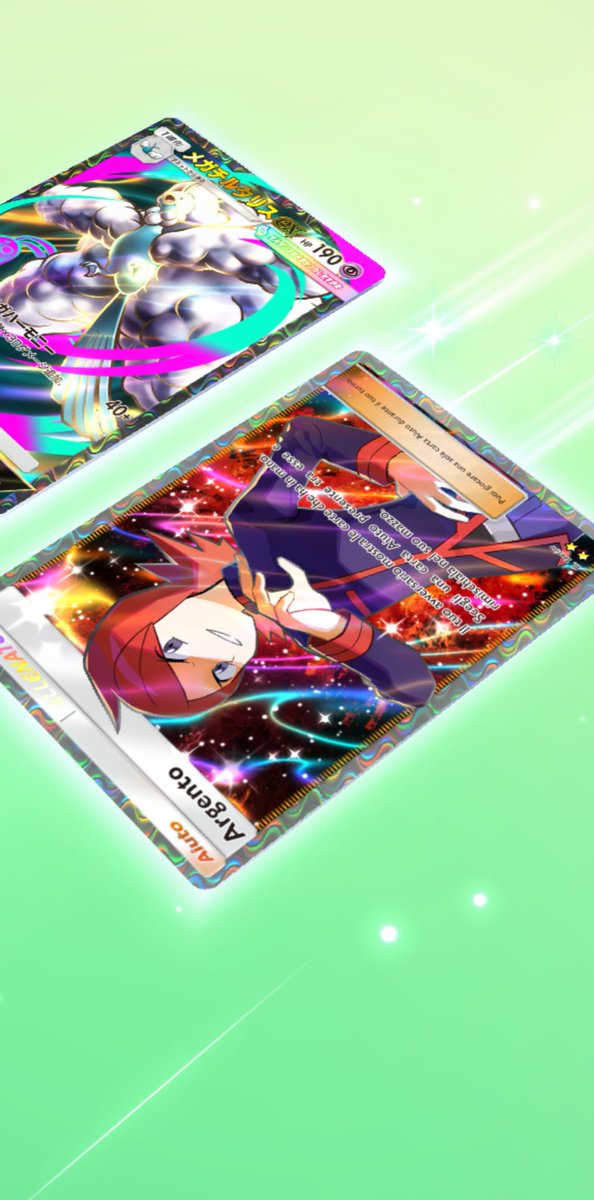 エマmk@ゲーム垢 tweet media