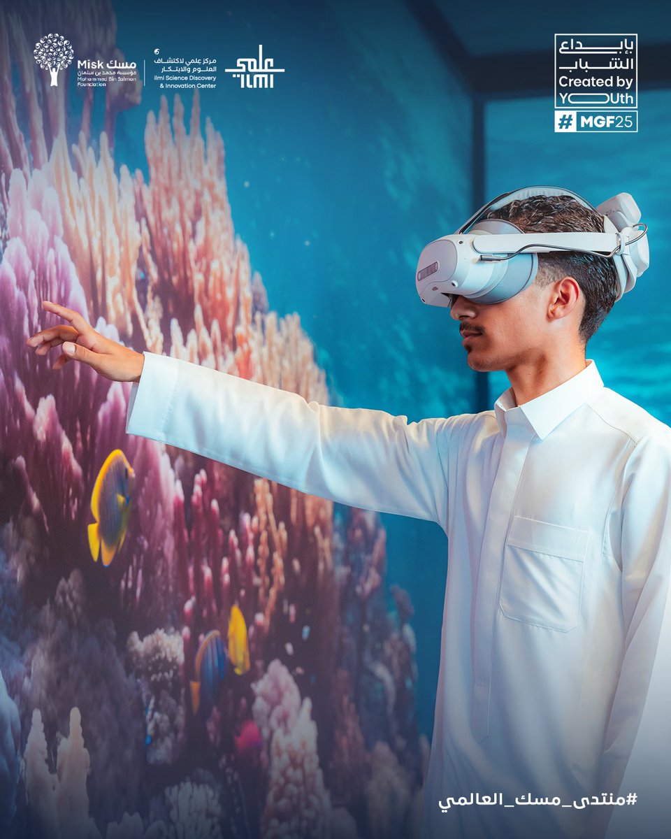 ilmiofficialSa's tweet image. تجربة “مهمة البحر الأحمر” حققت حضورًا مميزًا وتفاعلًا واسعًا في #مركز_عِلمي ضمن #منتدى_مسك_العالمي حيث أتاحت للزوار تجربة تفاعلية ممتعة ومميزة.