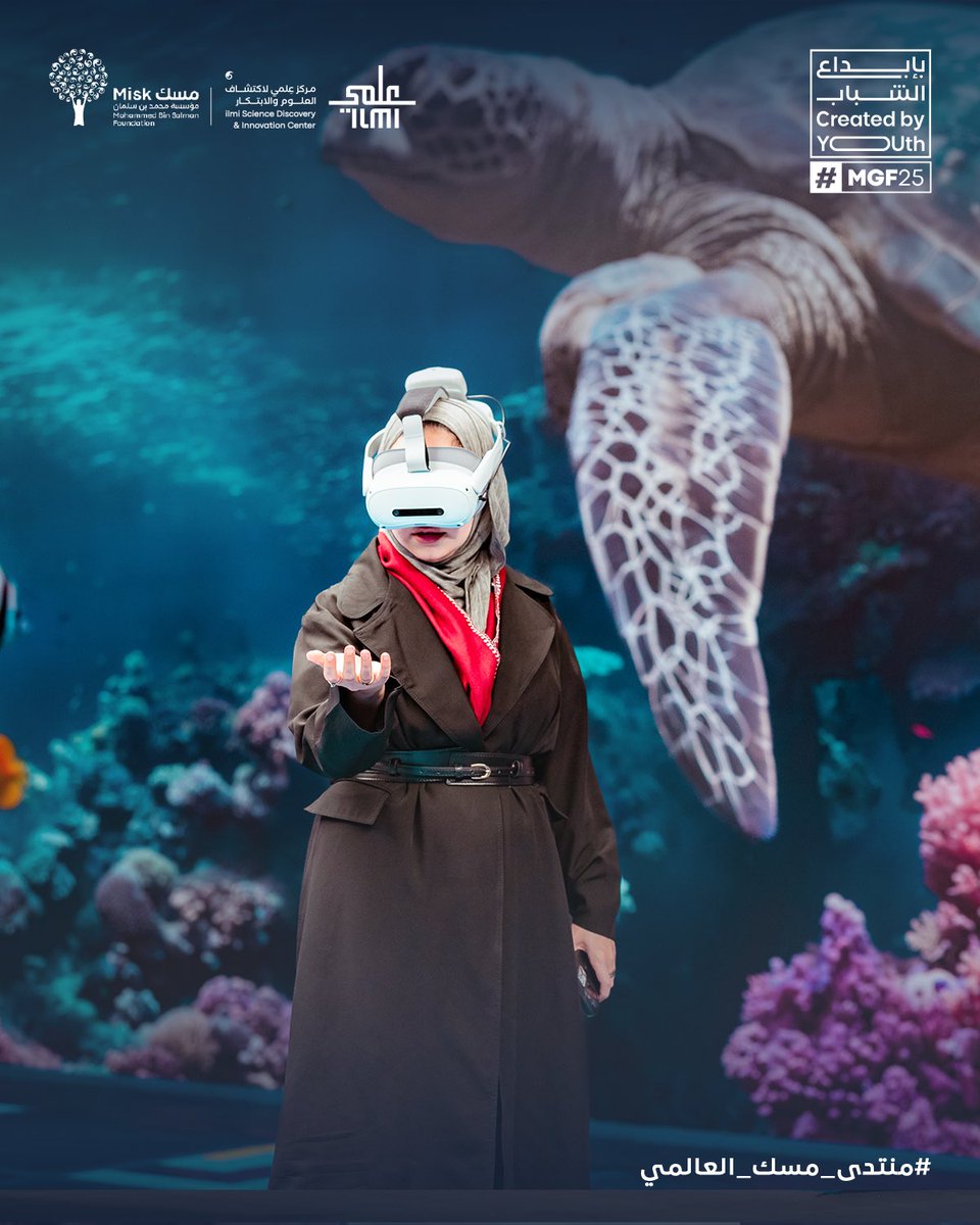 ilmiofficialSa's tweet image. تجربة “مهمة البحر الأحمر” حققت حضورًا مميزًا وتفاعلًا واسعًا في #مركز_عِلمي ضمن #منتدى_مسك_العالمي حيث أتاحت للزوار تجربة تفاعلية ممتعة ومميزة.