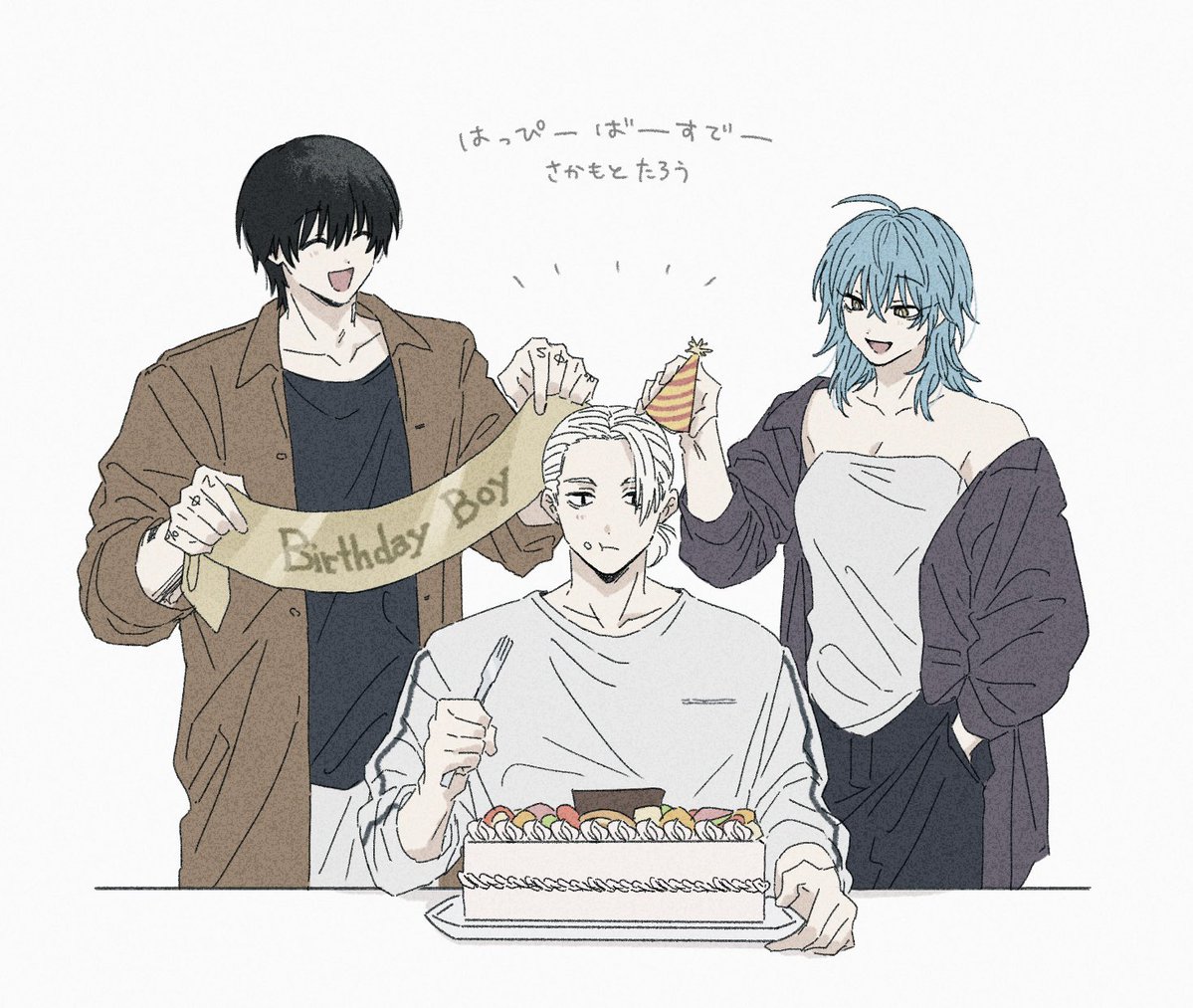 #坂本太郎誕生祭2025
おめでとうございます🎉