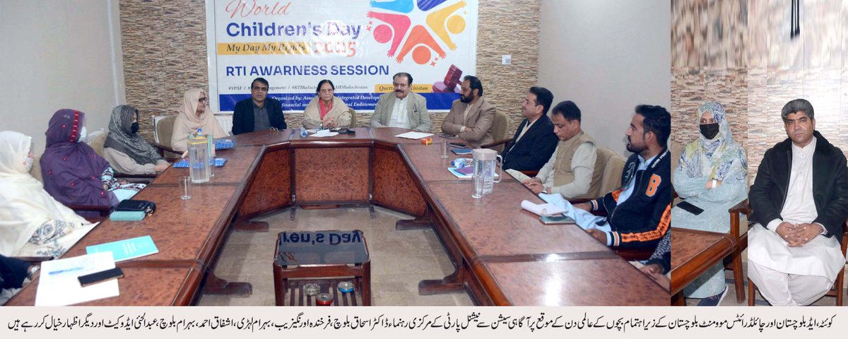 AidBalochistan's tweet image. On World Children’s Day, speakers urged the government to enforce child laws in Balochistan, ensure budgets, act on Article 25A, and address gaps in protection services, including the lack of shelters and reformatory schools.
#ChildrensDay2025 
#ChildrensDay 
#ChildProtection