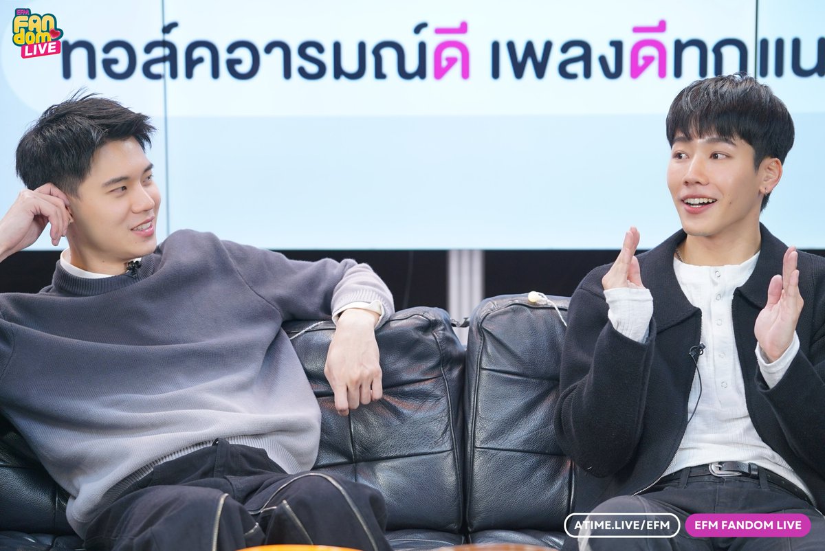 ส่งต่อรักในทุกตอน กับช่วง “Bonus Time : หยิ่นวอร์รักทุกตอน ตอนไหนดีน้า??” 💗🕤 ช่วงเวลาไหนที่รักเบ่งบาน 🌸 พามาหาคำตอบกับหยิ่นวอร์กัน ชมย้อนหลังได้ที่ YouTube : ATIME

#หยิ่นวอร์xFANDOMLIVE #EFMFANDOMLIVE 
#YINWAR #หยิ่นวอร์ #yinyin_anw #warwanarat