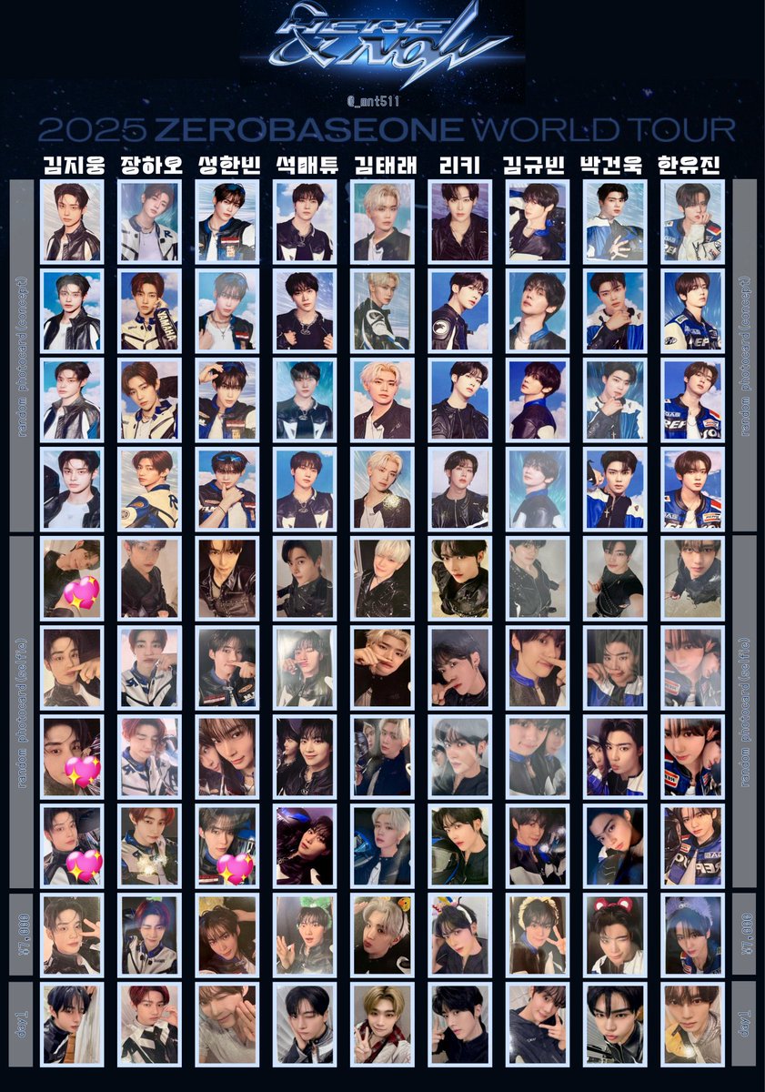 ZEROBASEONE ゼベワン ZB1 ワルツ HERE&amp;NOW たまアリ トレカ 交換

【譲】リッキー ユジン

【求】ジウン ハンビン💖(2枚目参照)

郵送交換📮
お気軽にお声掛けください😊