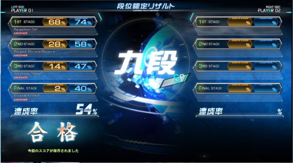 sgrnote's tweet image. SP九段ですAC35180681 INF C208261741788
高評価、ライバル登録よろしくね！