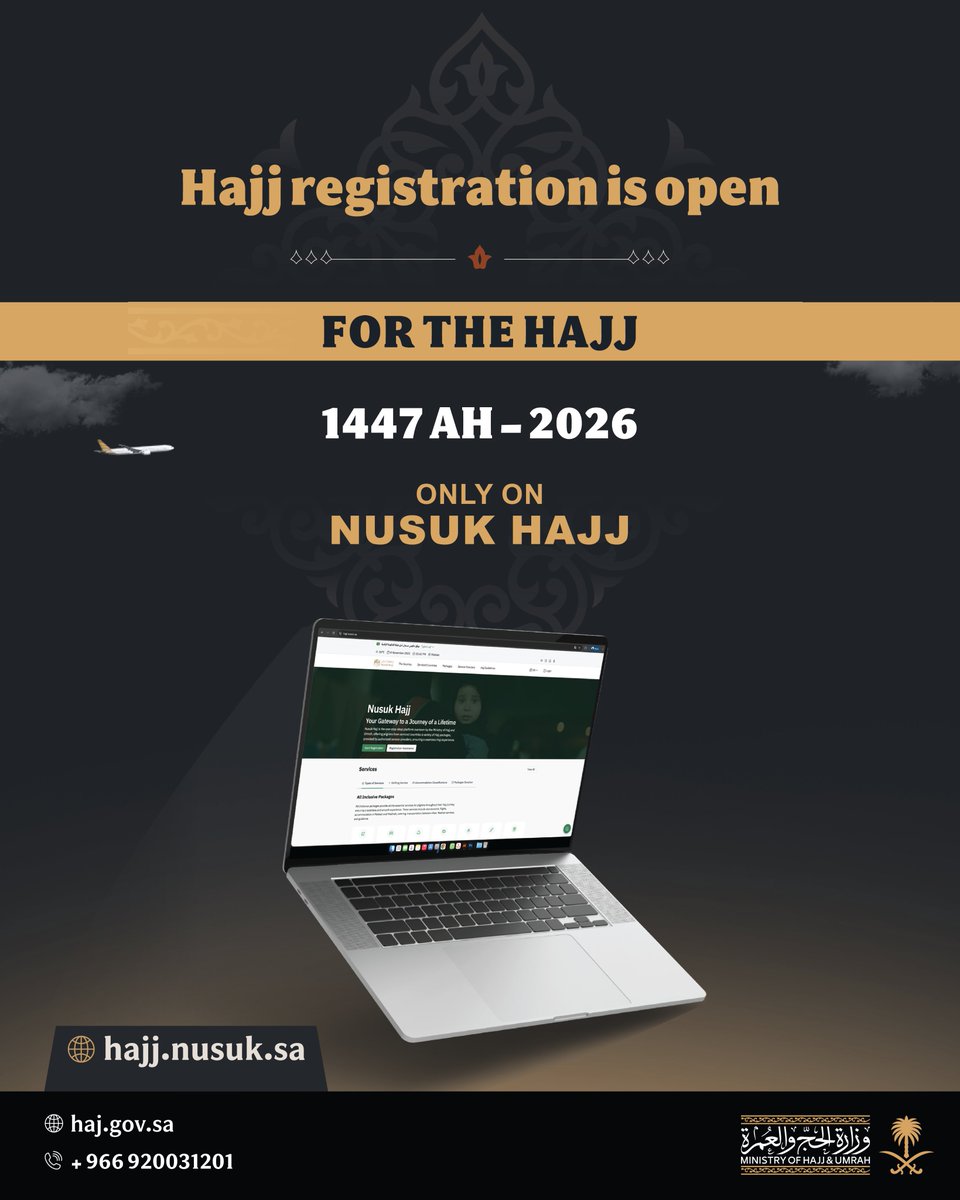 Hajj 1447 AH (2026) registration is now live.
Through “Nusuk Hajj,” Guests of Allah from Direct Hajj Program countries can begin the first step of their journey.

Check your country on: nusuk.sa
