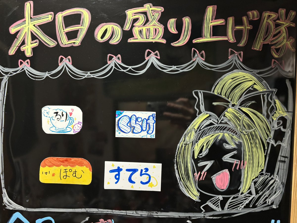 nagano_linkle's tweet image. 【11/21（金）】は
人数＝文字数の曲解放DAY！！
るり・くらげ・ぽむ・すてらの
4名でお待ちしております！！