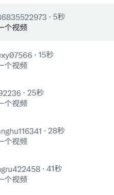 墨兰幽香 tweet media