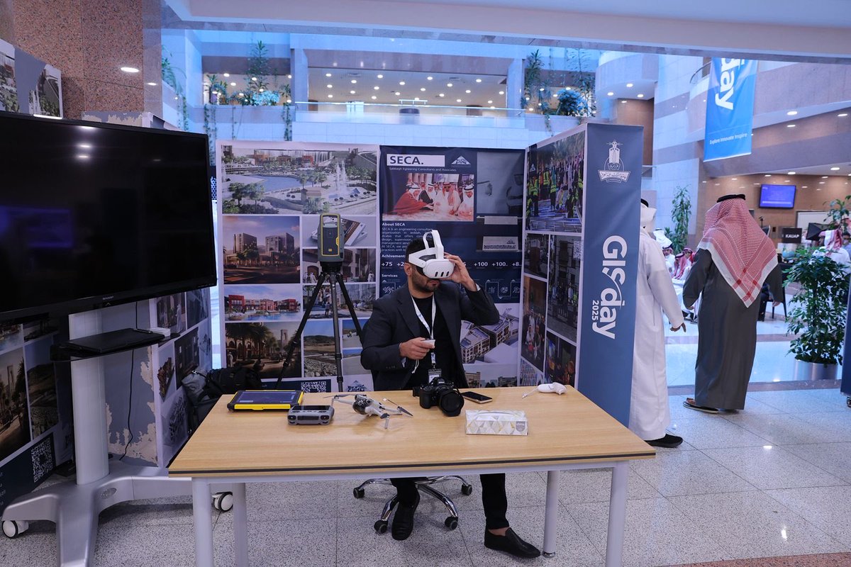 شعبة نظم المعلومات الجغرافية tweet media