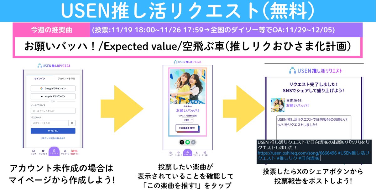 まーゆべいびさま リクエスト ページ まーゆべいびさま専用 まーゆべいびさま専用 スリクソン ZX Mk II