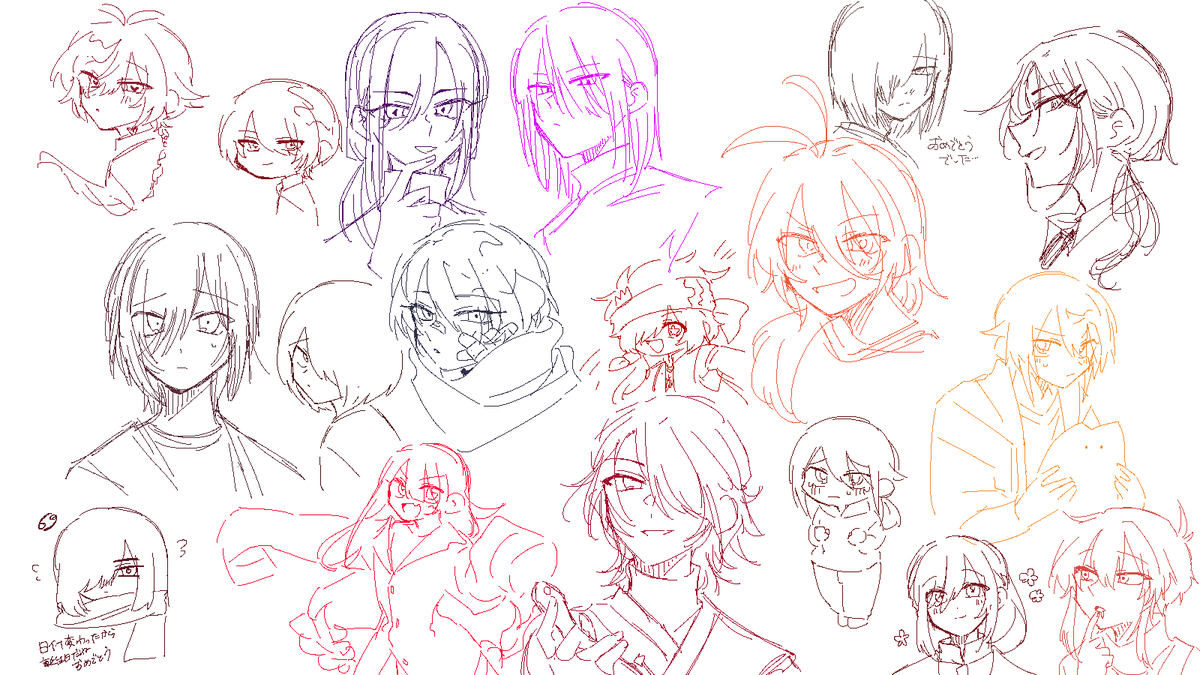 黒髪赤目の巣窟
#CoCA楽屋
#あさくらくがき