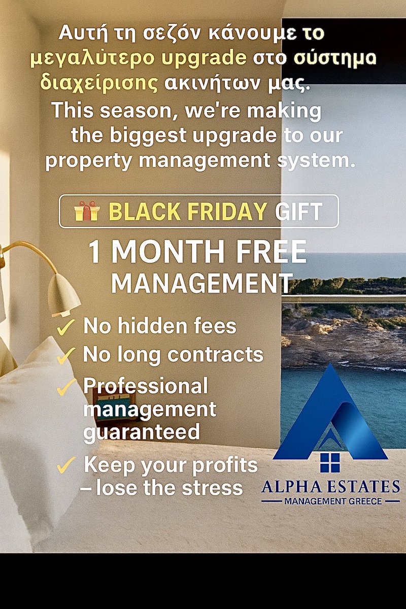 Do you remember when you joined X? I do! #MyXAnniversary