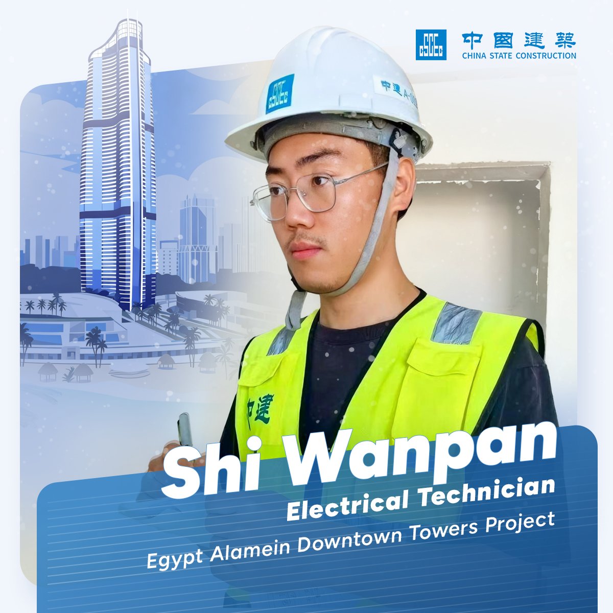 CSCEC_EGYPT's tweet image. Shi Wanpan, an electrical technician at the Alamein Downtown Towers project, has continued to learn and grow since the start of his journey as a young talent until he became a skilled technician with solid experience. 

On the 48th floor, he reviews the electrical drawings for…