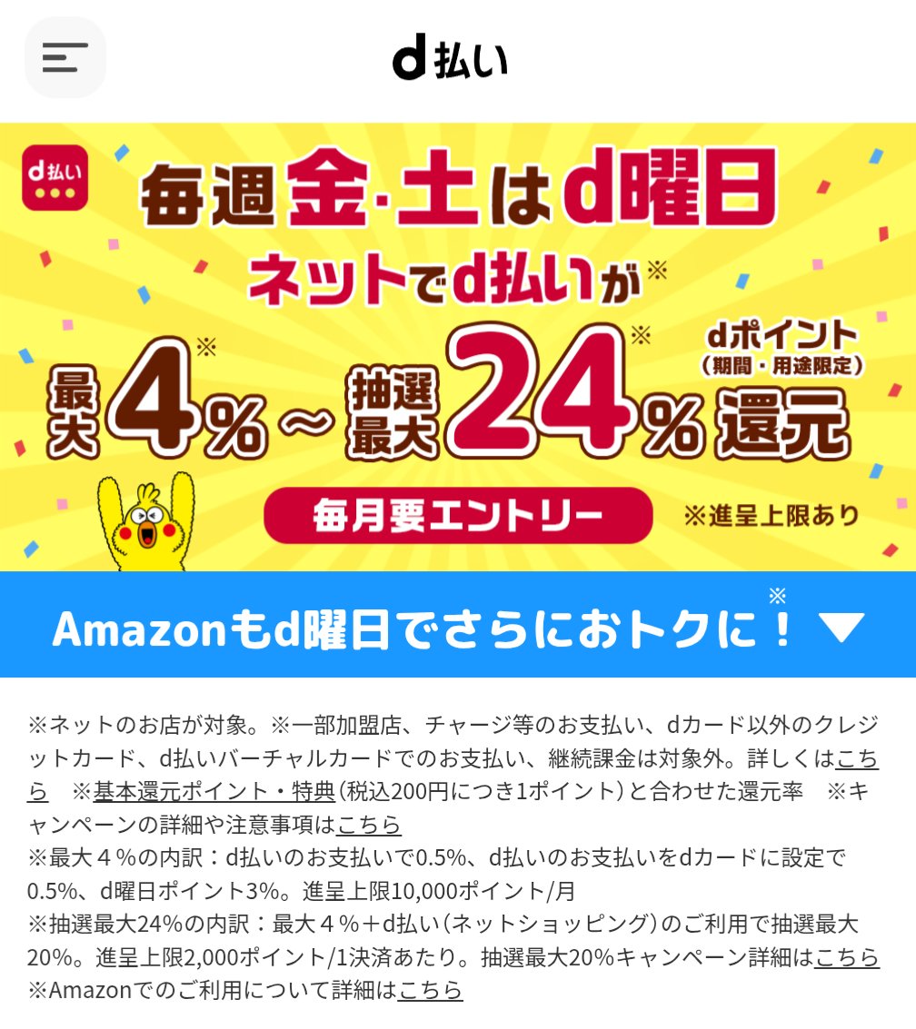 ちびうさ🐰@無給兎ブロガー ( ³_³ )💜 (@chibiusachi) / Posts / X